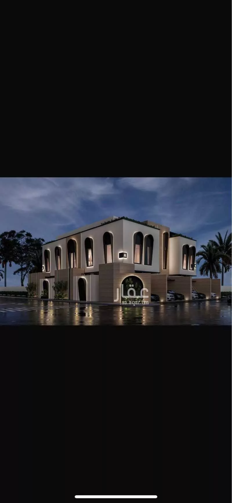 دور 4 غرف في الوادي 3