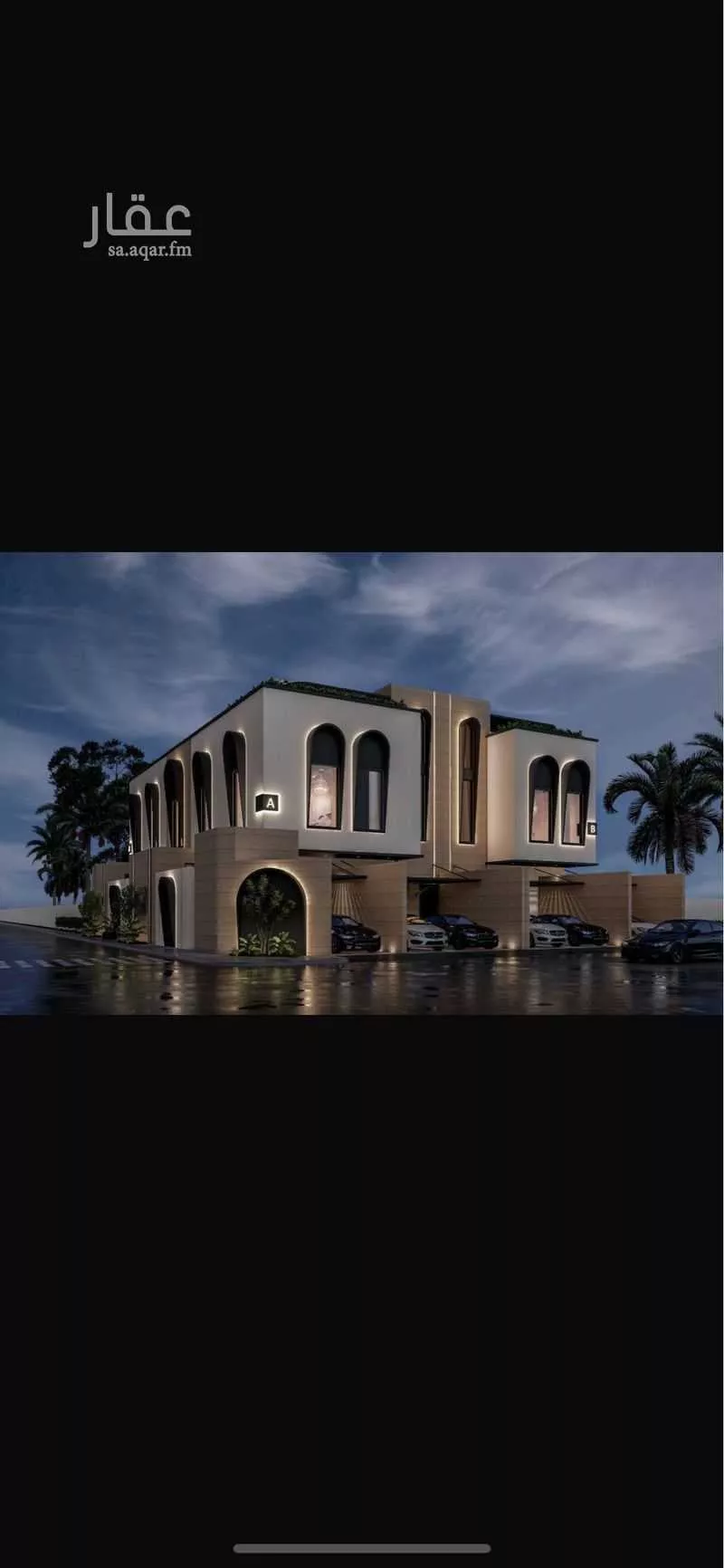 دور 4 غرف في الوادي 4