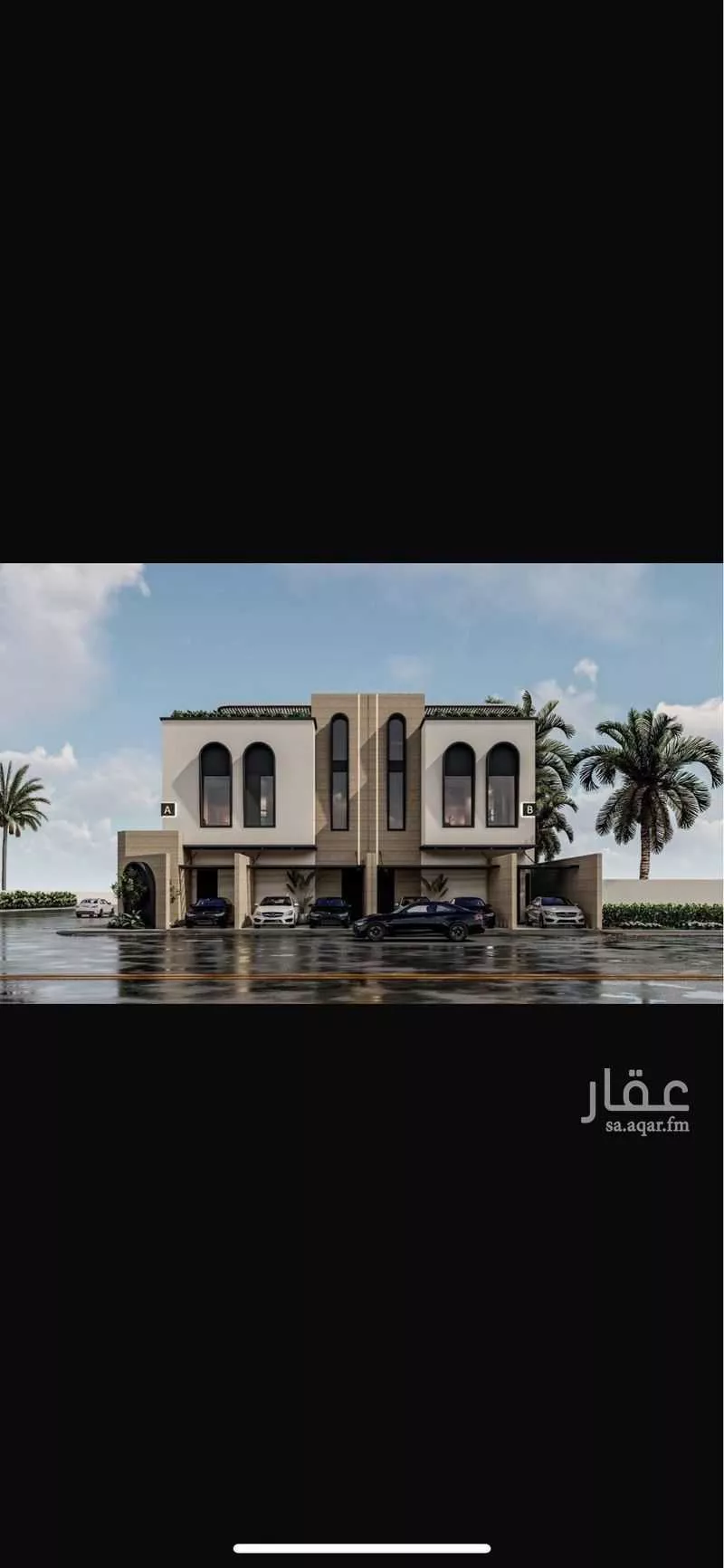 دور 4 غرف في الوادي 5