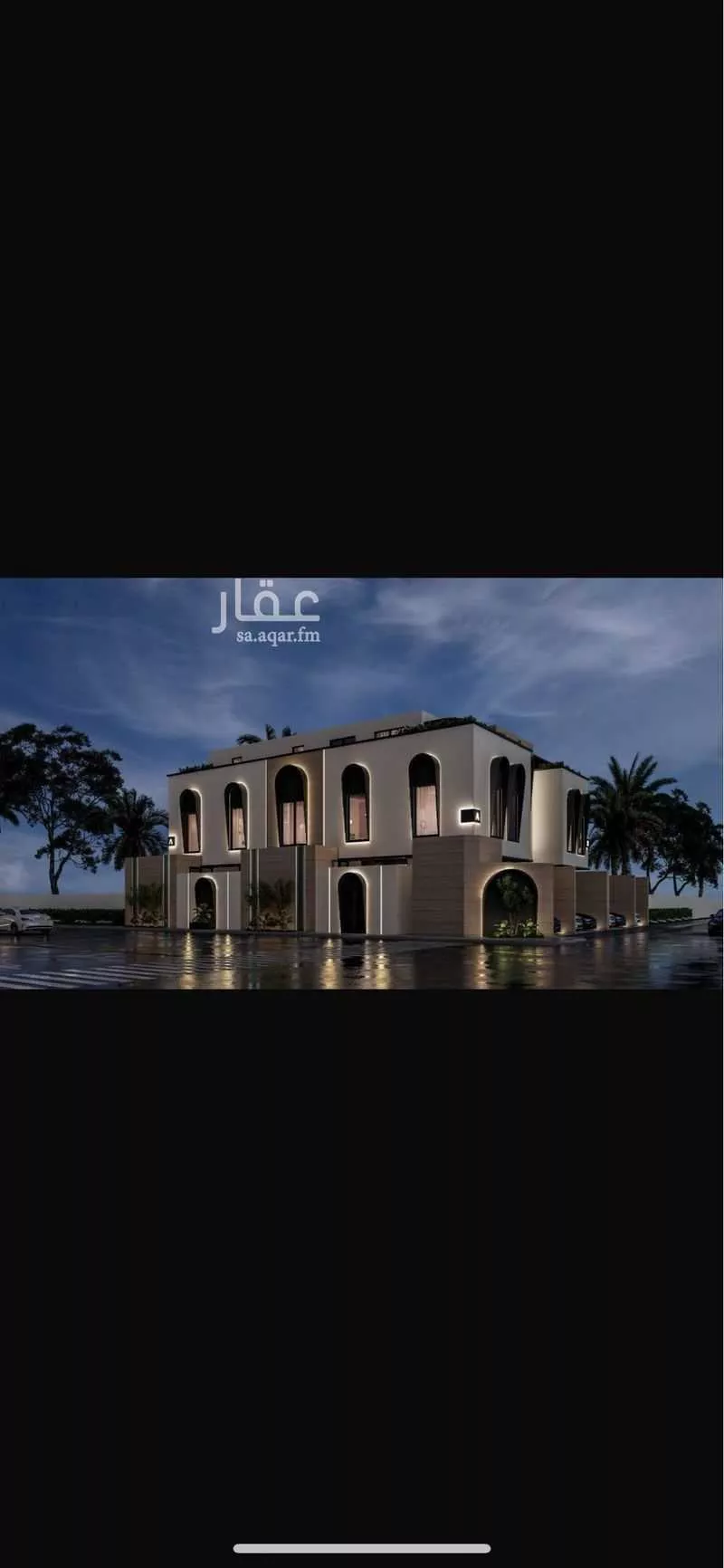 دور 4 غرف في الوادي 6