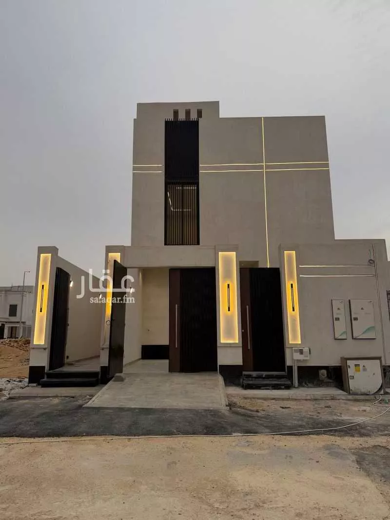 دور 3 غرف في النظيم