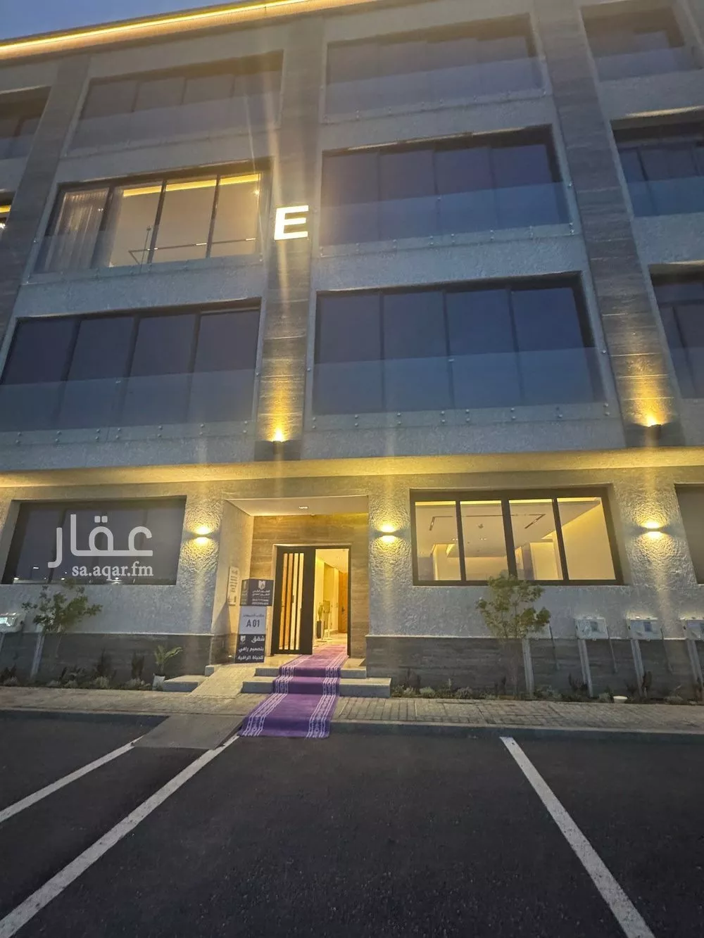 118 sqm building in Al Hazm 9