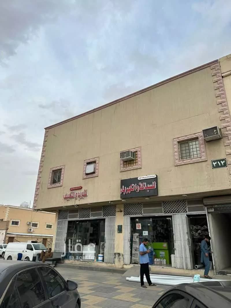 عمارة 400 م² في الدار البيضاء 2