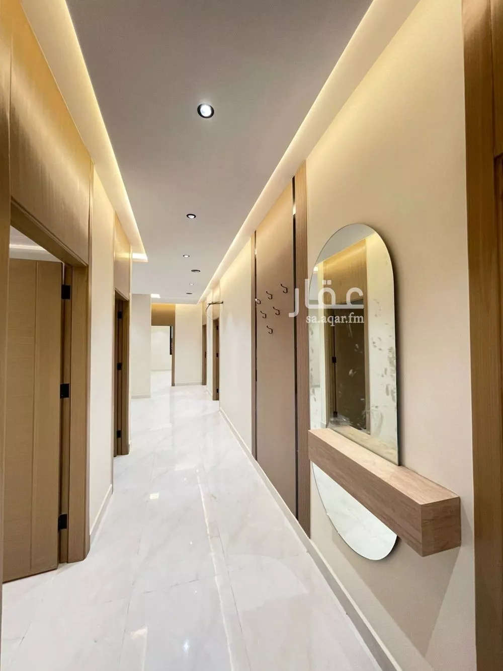 شقة 5 غرف في الملك فهد 13