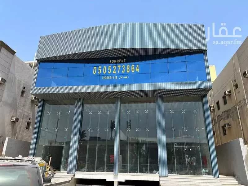 مكتب 700 م² في احد 4