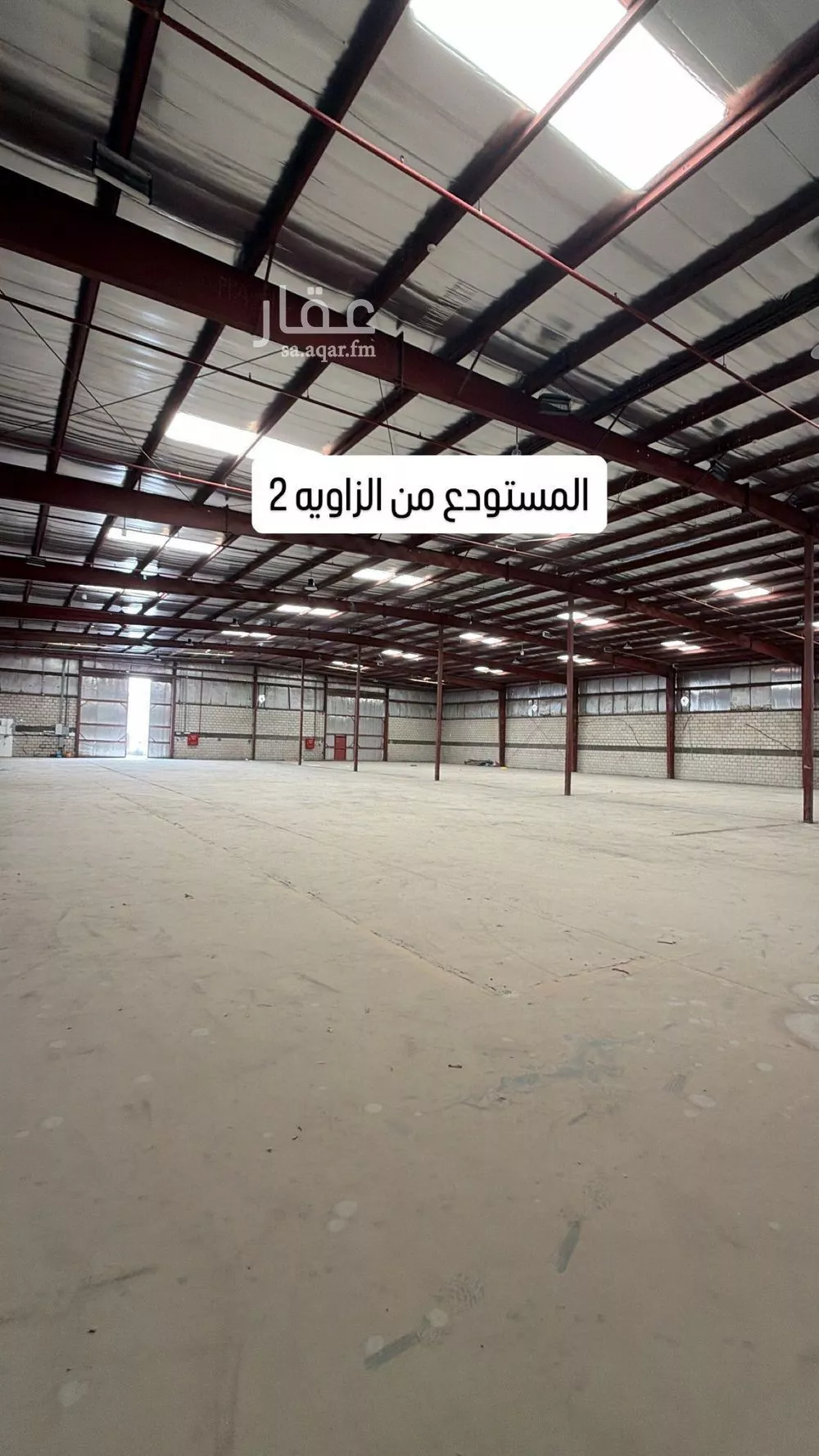 مستودع 2170 م² في الخالدية الشمالية 1
