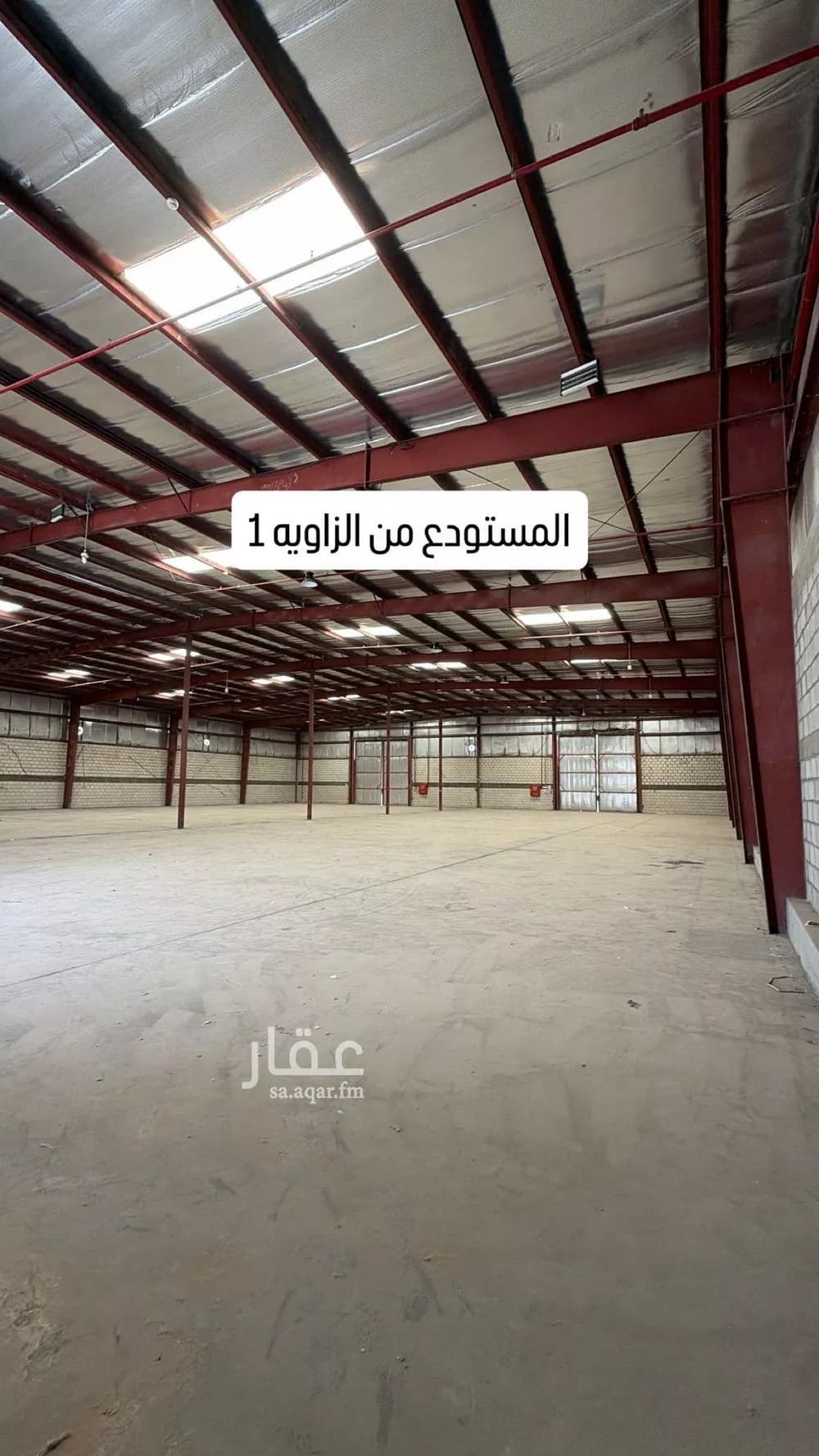 مستودع 2170 م² في الخالدية الشمالية 4