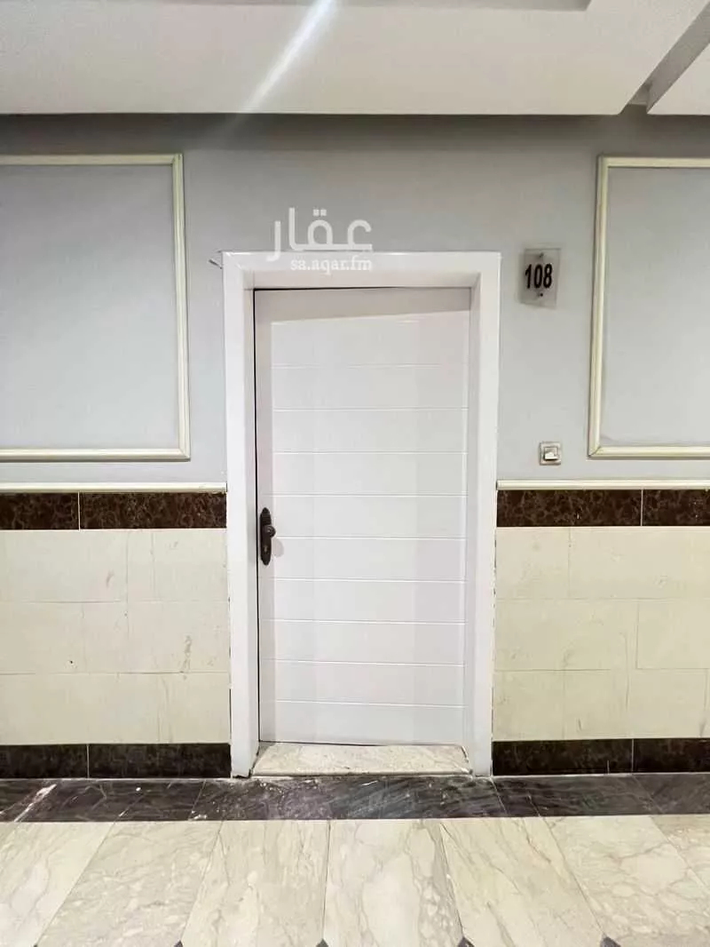 شقة 4 غرف في الملقا 3