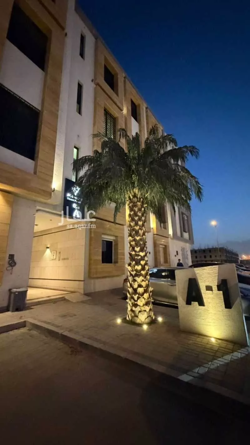 7 bedroom floor in Ishbiliyah 3