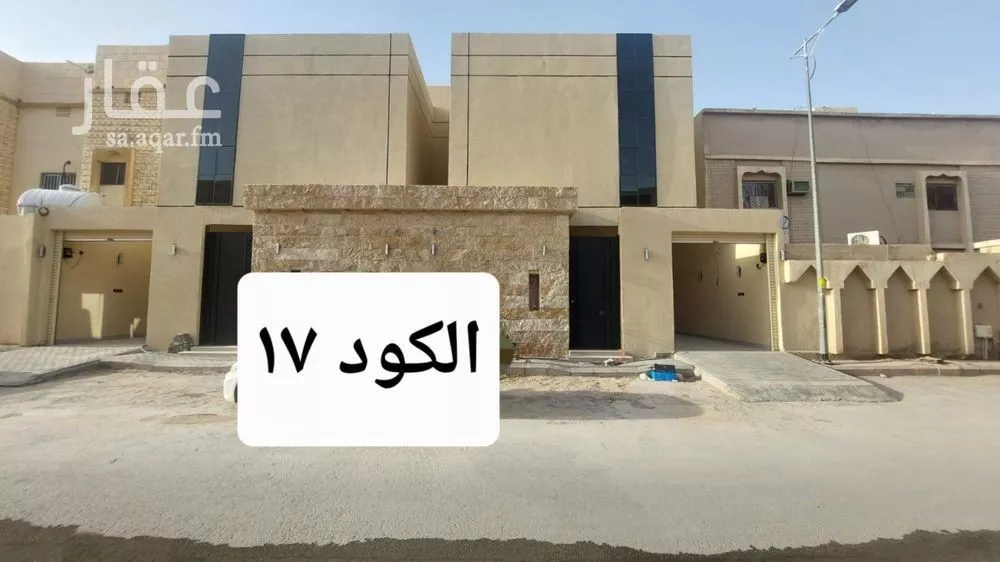 فيلا 5 غرف في العريجاء الغربية 1