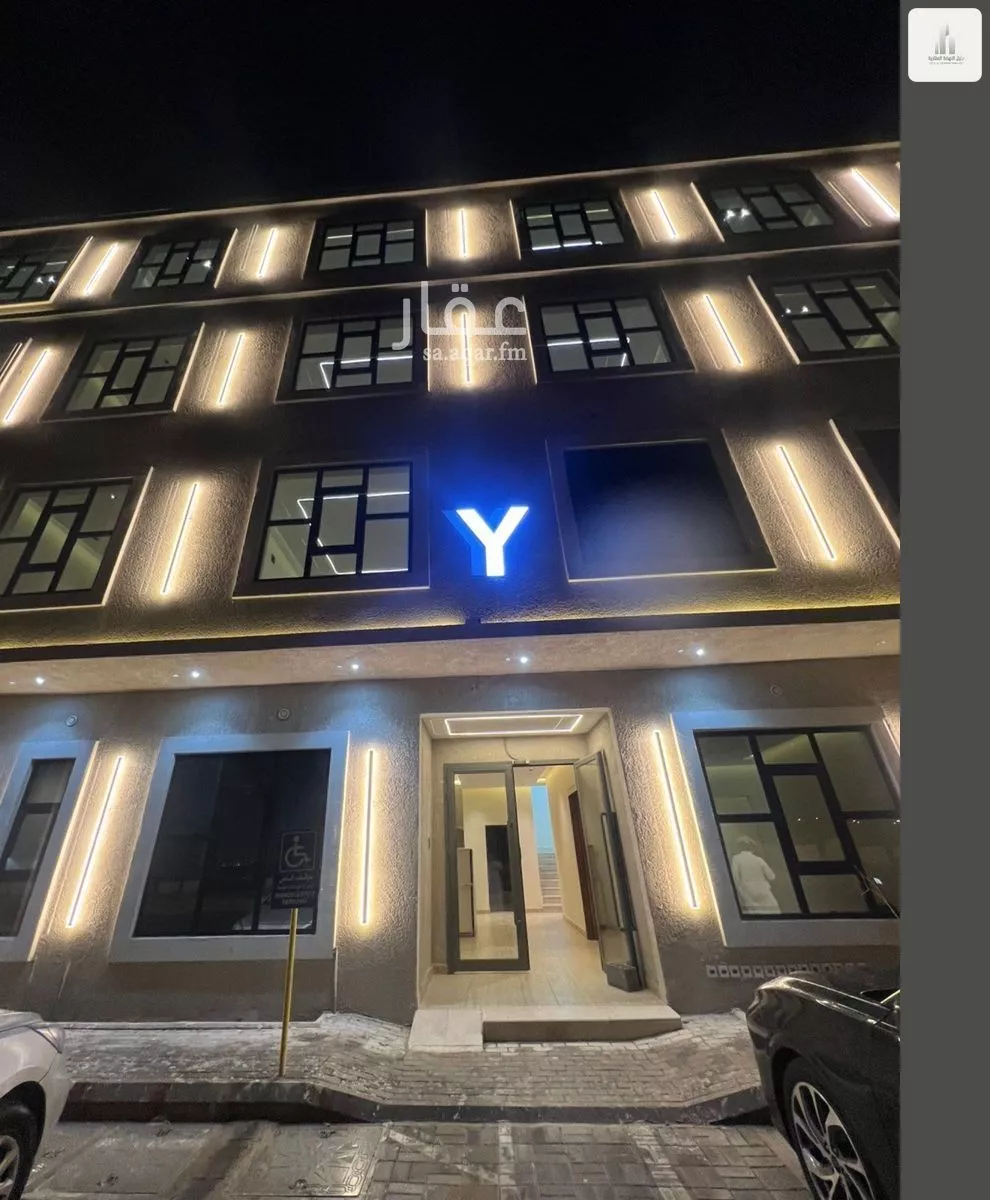 شقة 3 غرف في ديراب 7