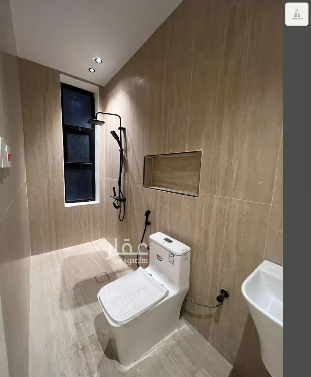 شقة 3 غرف في ديراب 8