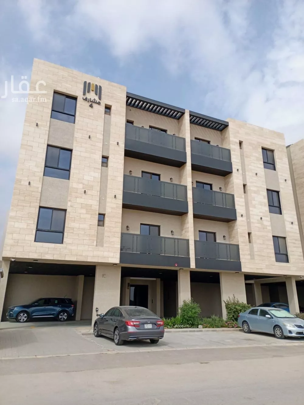 شقة 3 غرف في الرمال 1