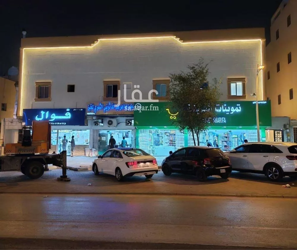 شقة 1 غرف في النفل