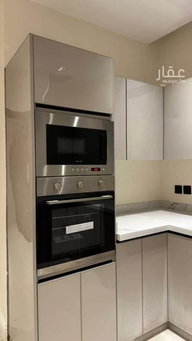 دور 4 غرف في القيروان 3