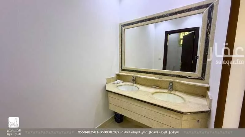 دور 3 غرف في الصحافة 11