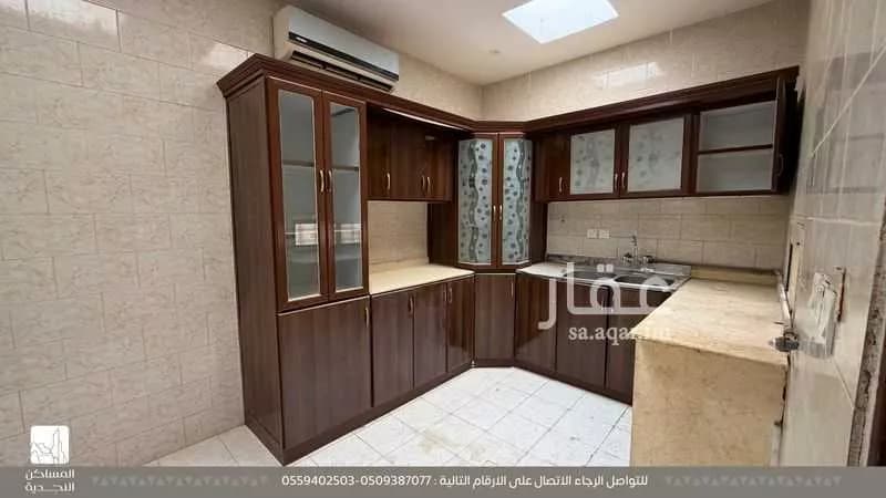 دور 3 غرف في الصحافة 4