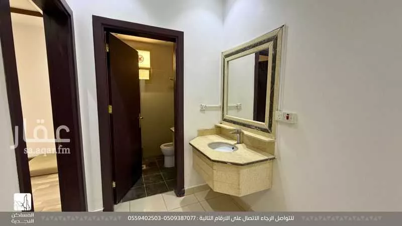 دور 3 غرف في الصحافة 5