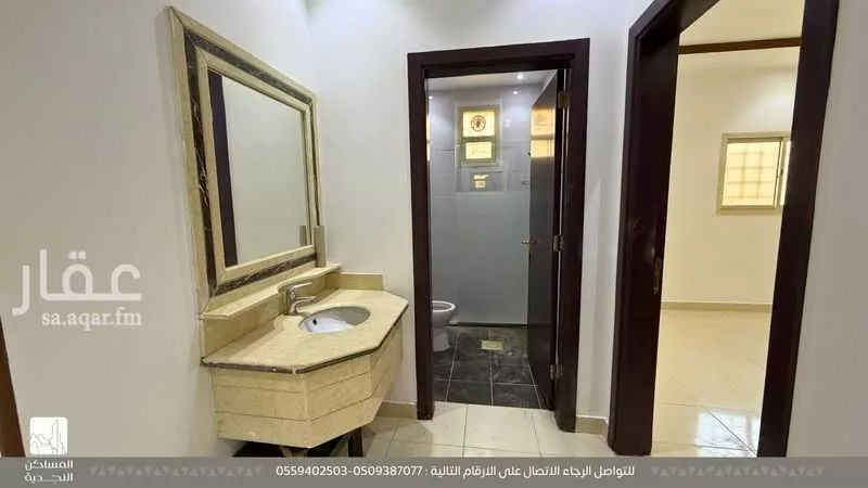 دور 3 غرف في الصحافة 7