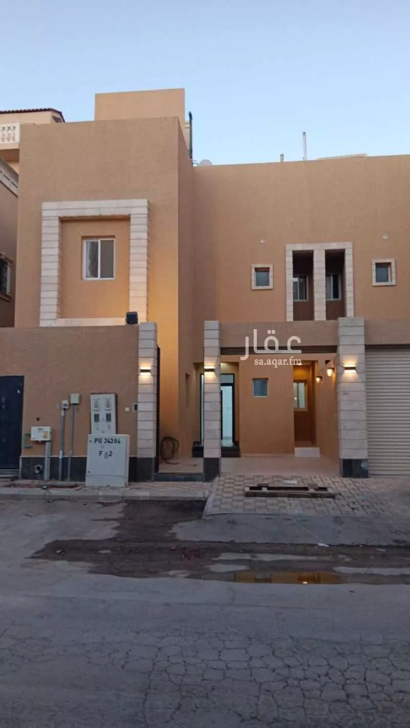 5 bedroom floor in Al Narjis 1