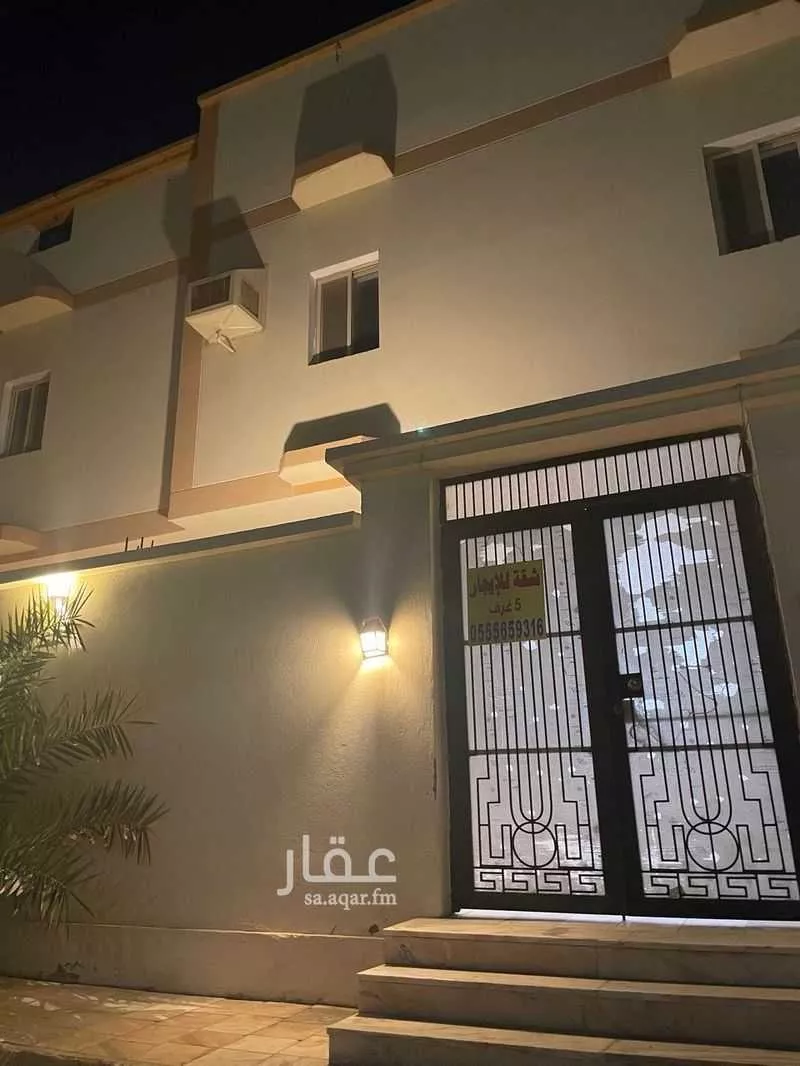 شقة 4 غرف في الصالحية 4