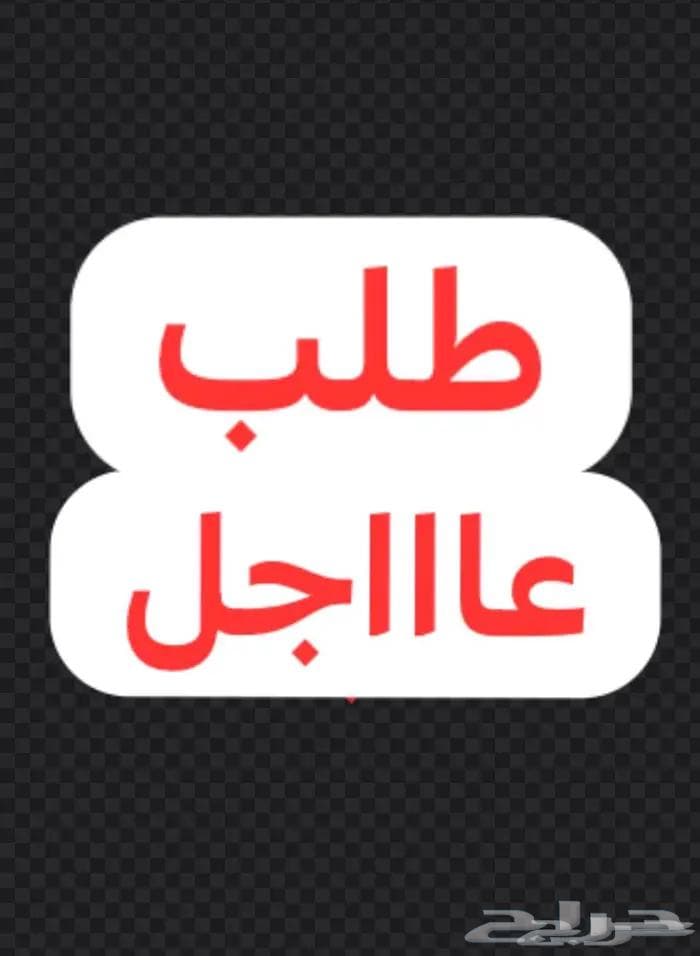 فيلا  في ضاحية نمار