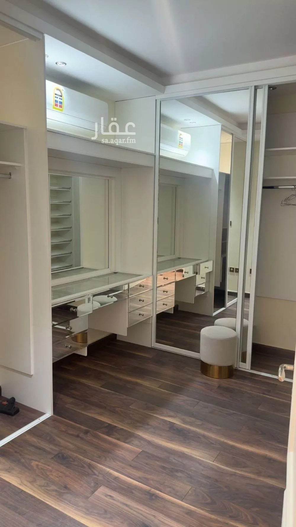 شقة 4 غرف في الملقا 13