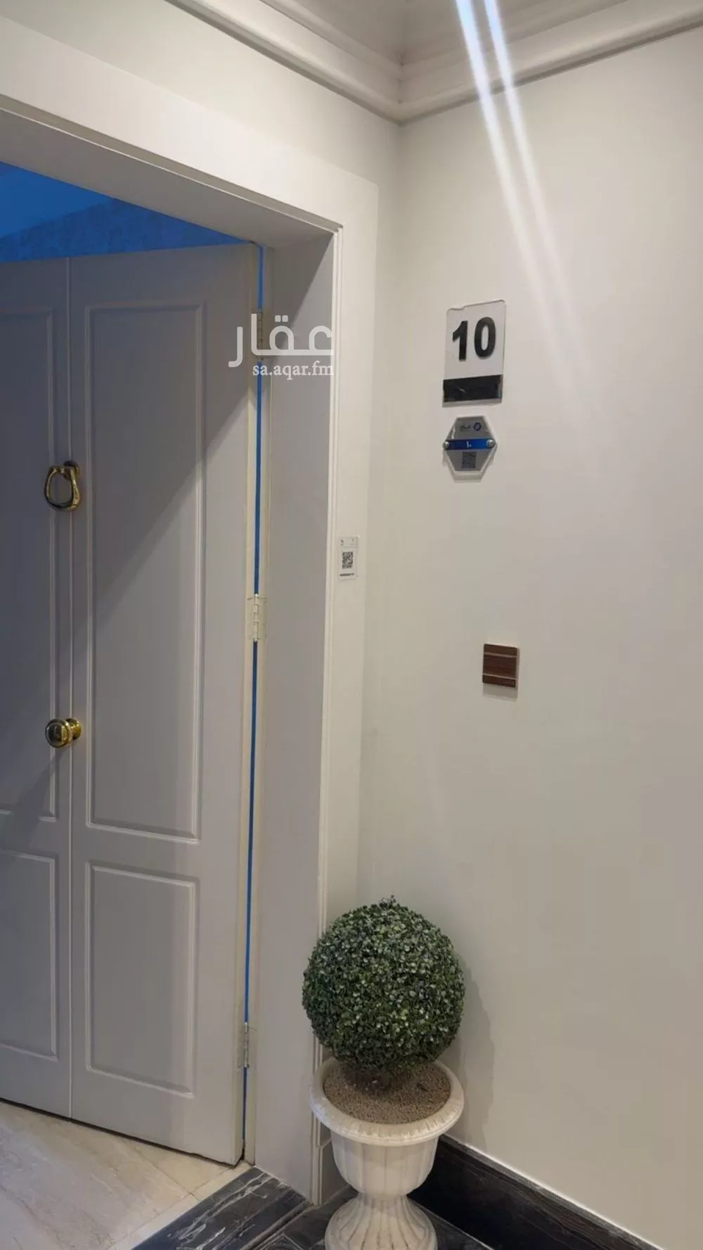 شقة 4 غرف في الملقا 14