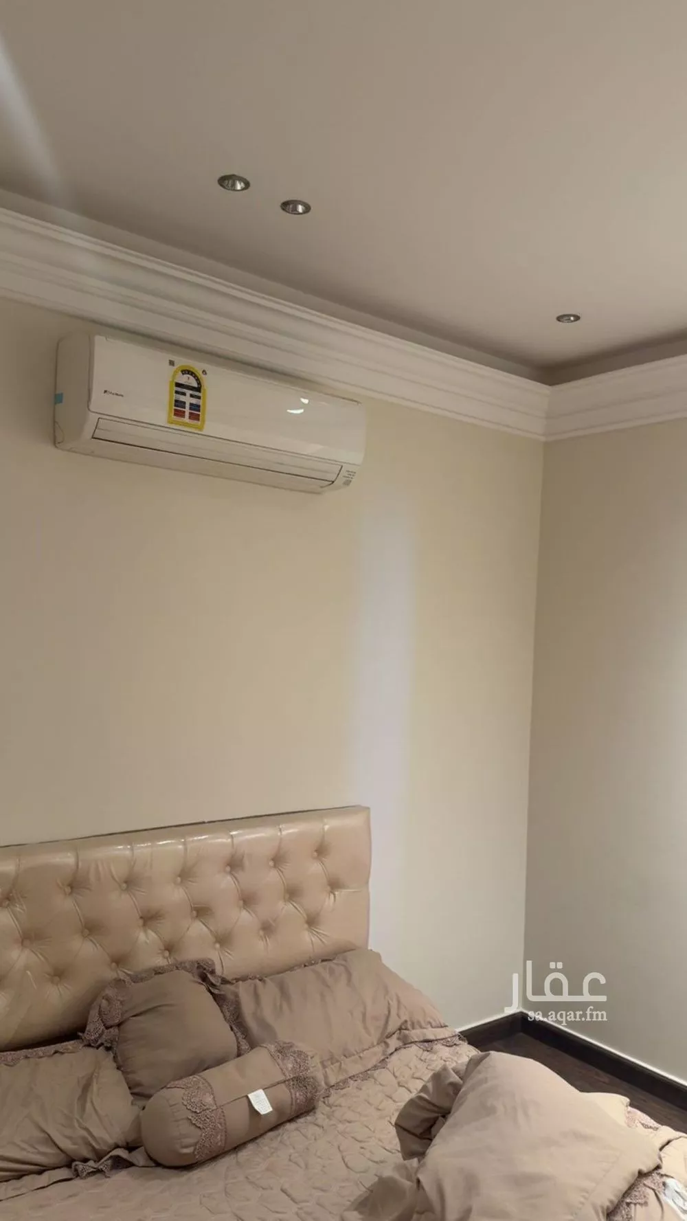 شقة 4 غرف في الملقا 5