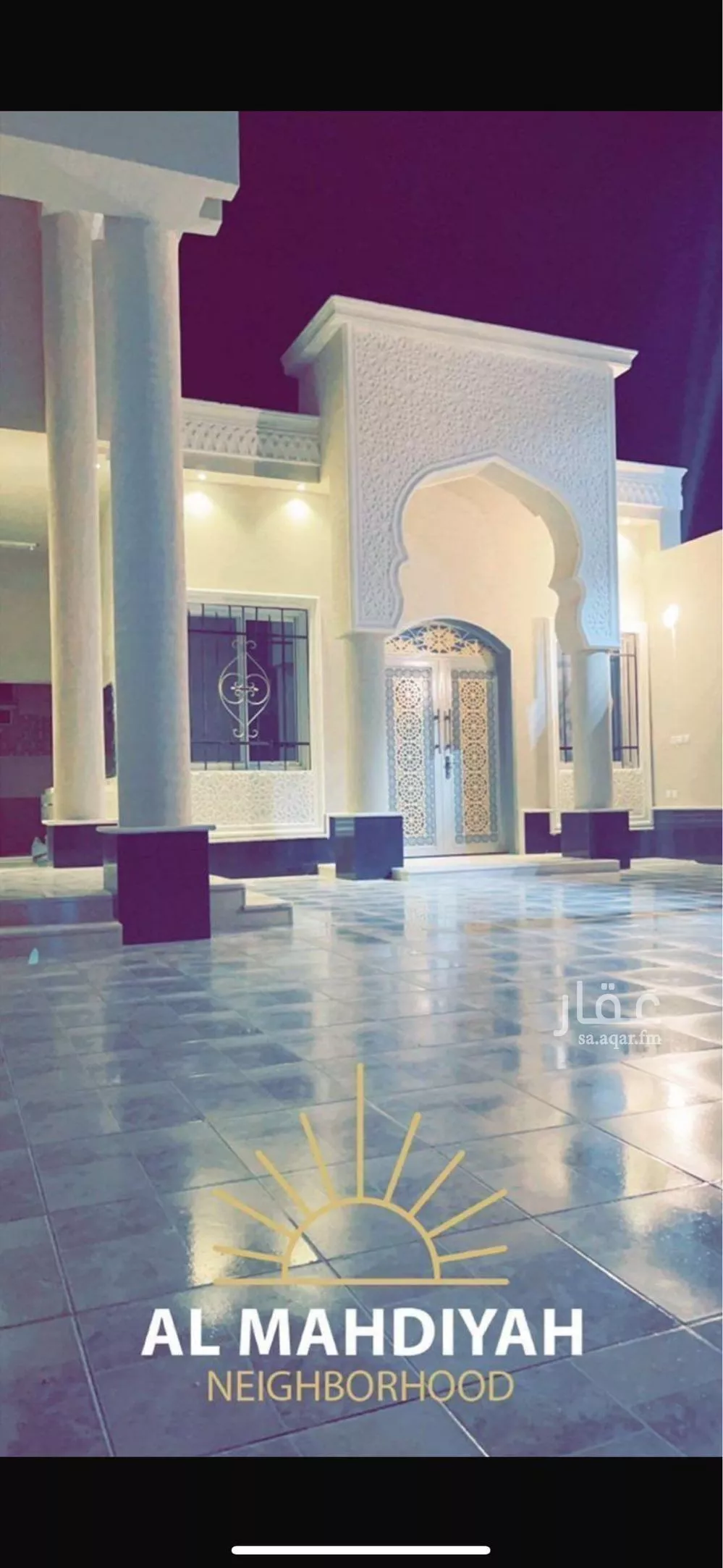 شقة 6 غرف في المهدية 3