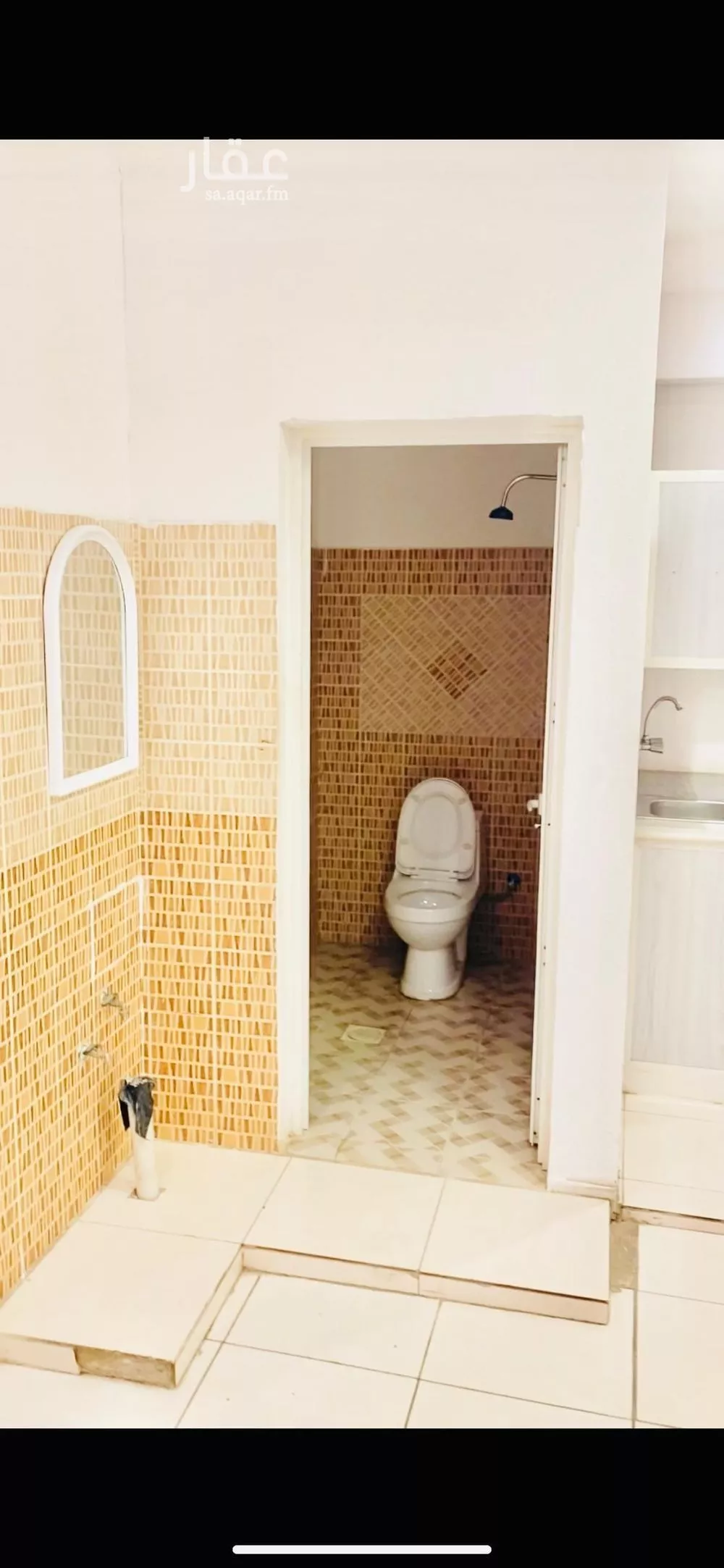 2 bedroom apartment in Al Malqa 2