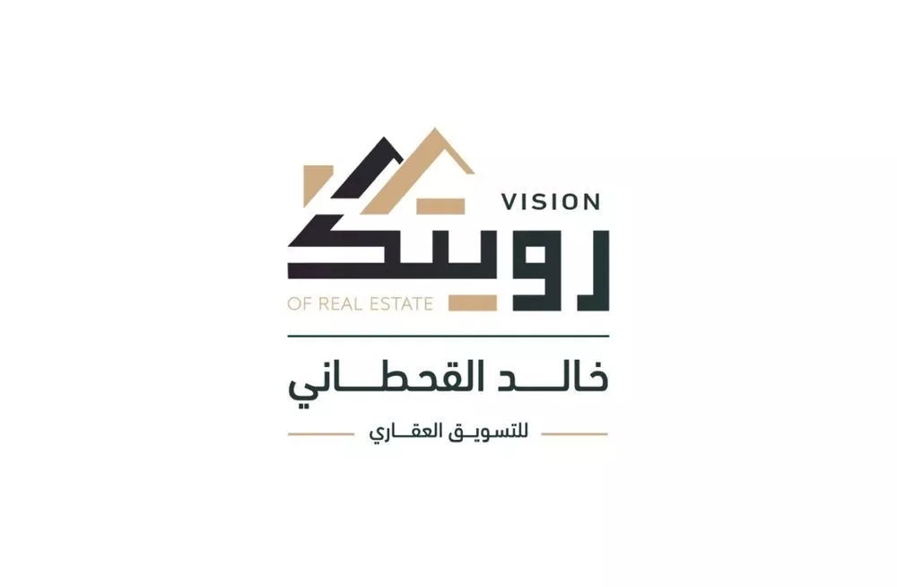 5 bedroom villa in Al Janadriyah 6