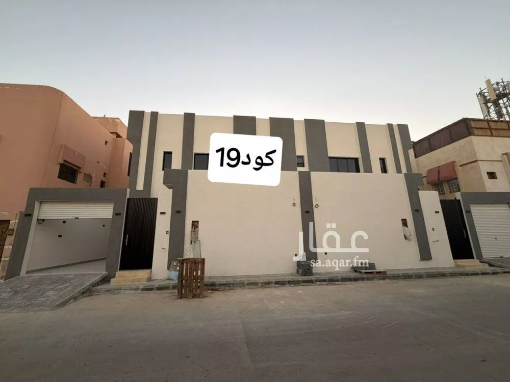 6 bedroom villa in Shubra 1