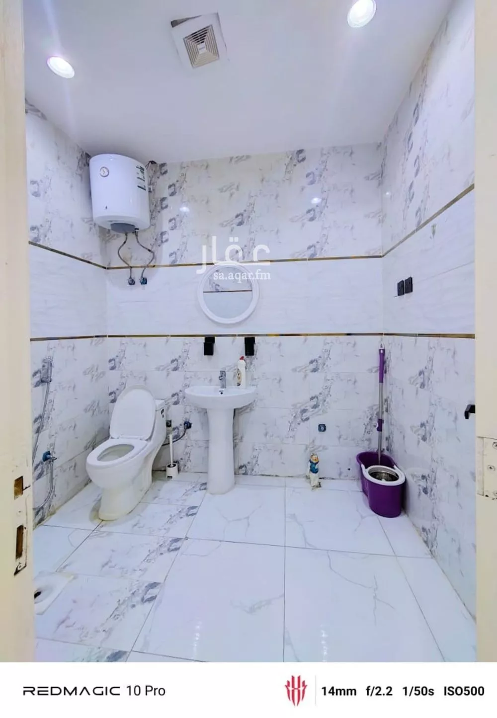 شقة 1 غرف في الشهداء 1