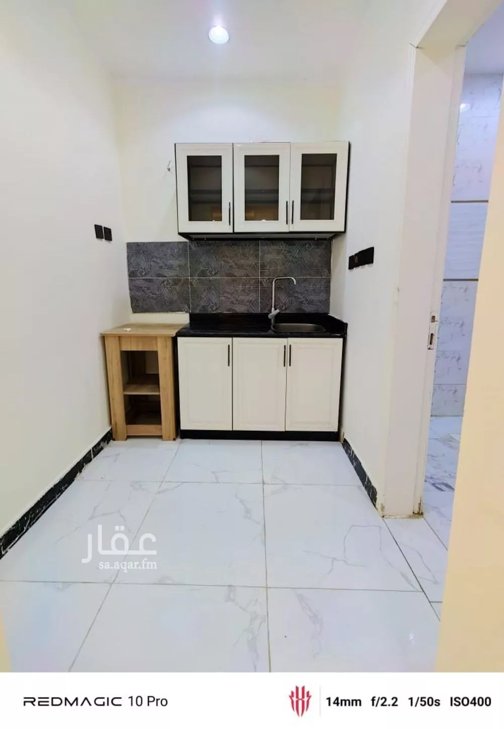 شقة 1 غرف في الشهداء 4