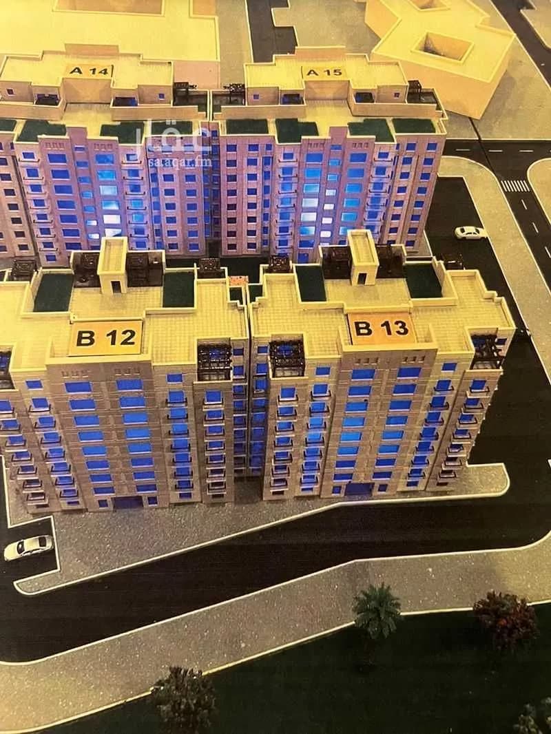 شقة 4 غرف في الحمدانية 1