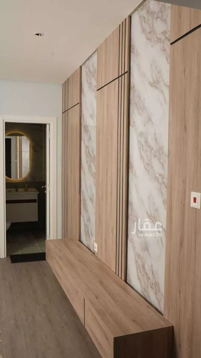 شقة 4 غرف في الحمدانية 4