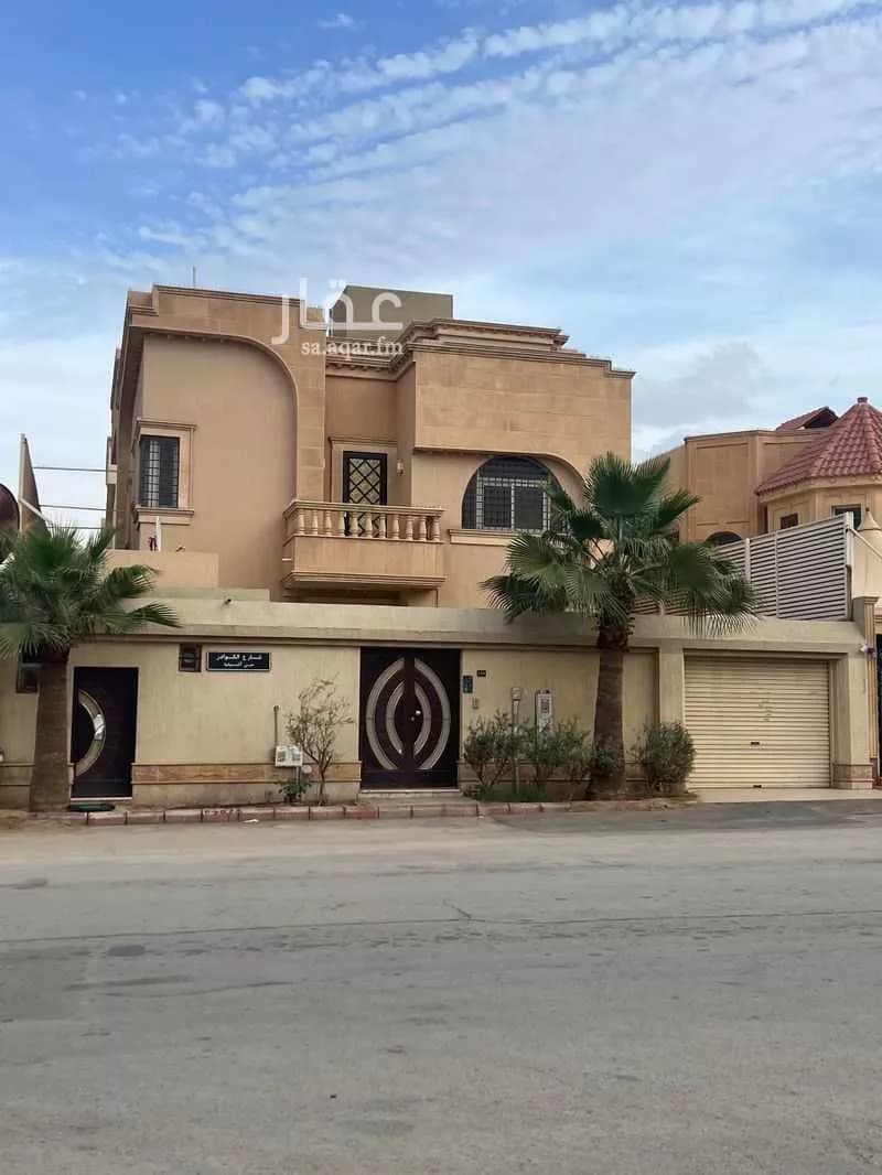 فيلا 10 غرف في اشبيلية