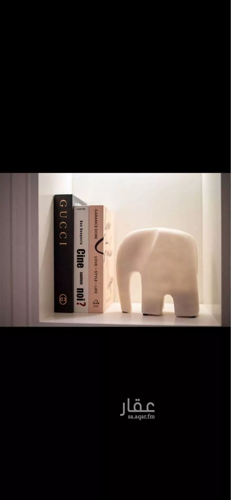 شقة 1 غرف في المصيف 7