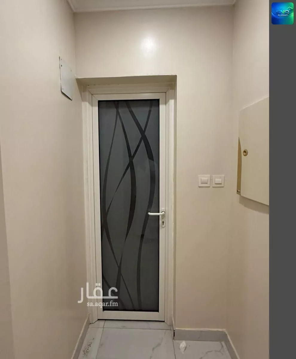 3 bedroom apartment in An Nur 11