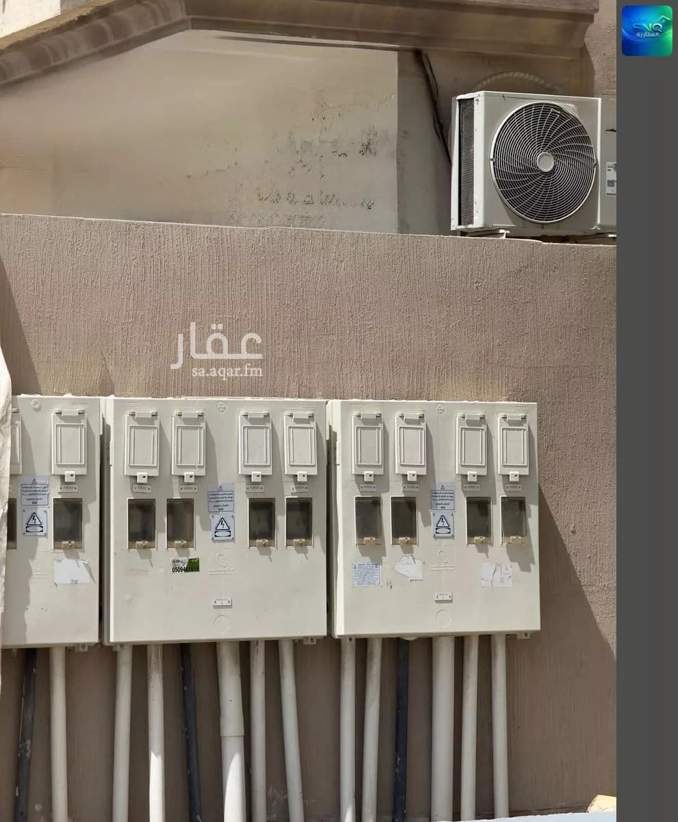 3 bedroom apartment in An Nur 4