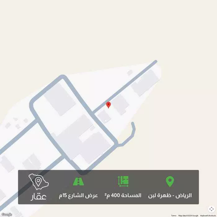 400 sqm land in Dhahrat Laban