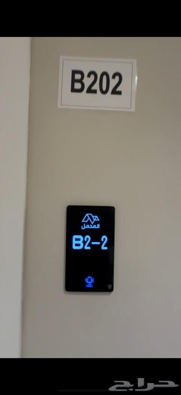 شقة 4 غرف في الحمرا 10