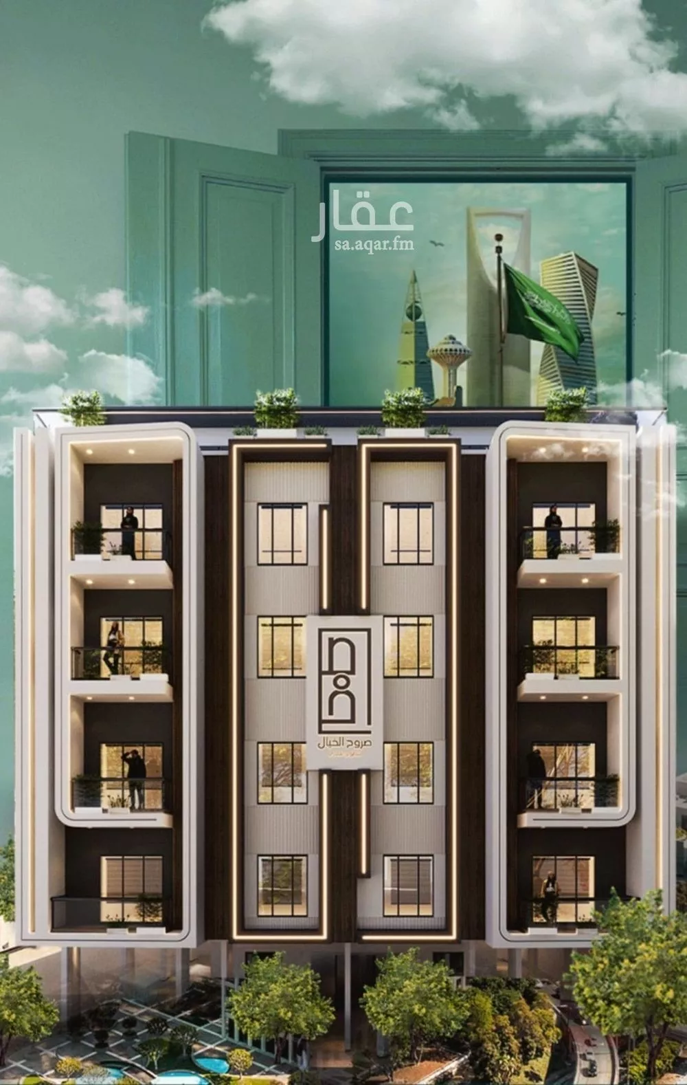 4 bedroom apartment in Al Salamah 1