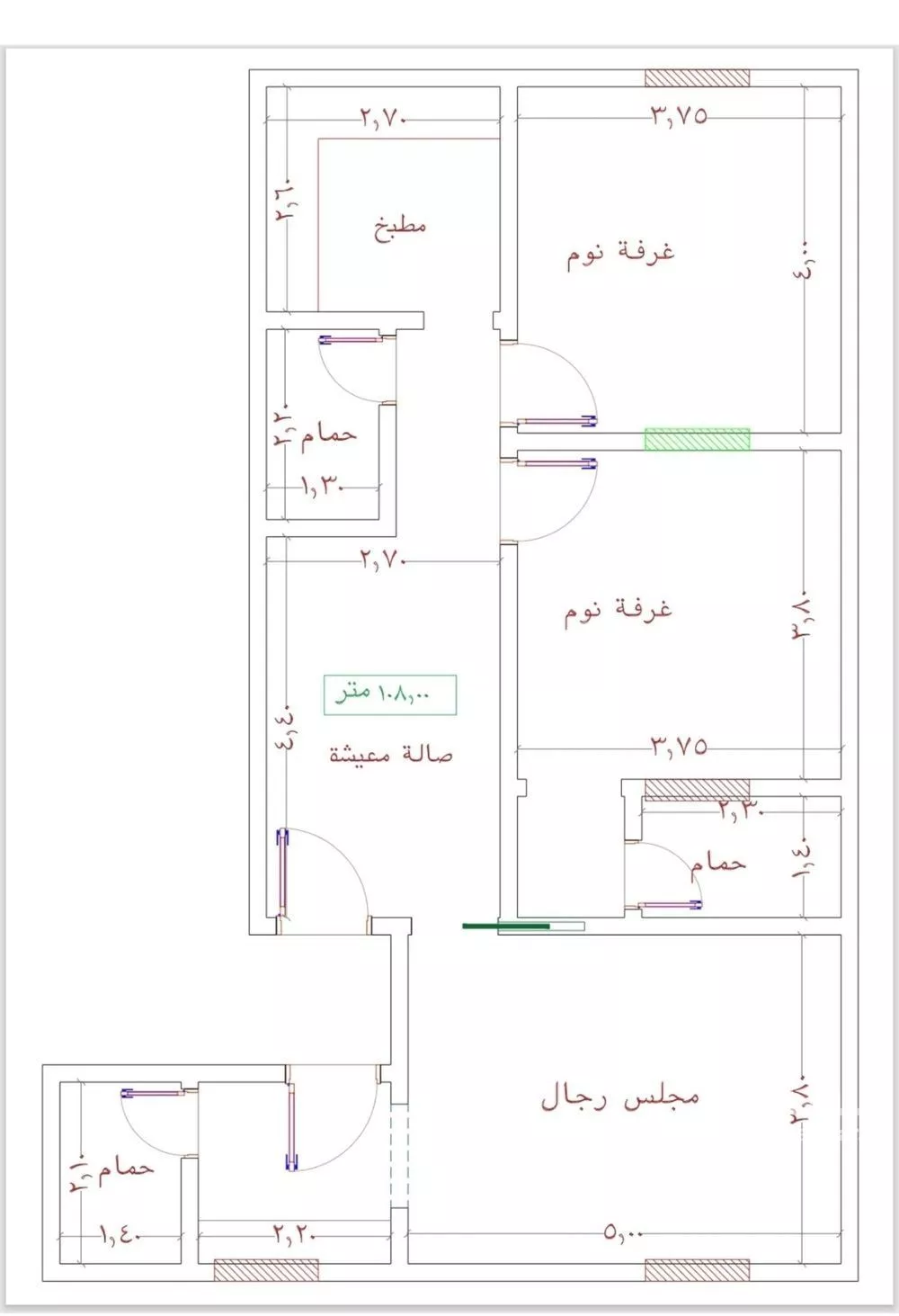 شقة 3 غرف في الجامعة 2