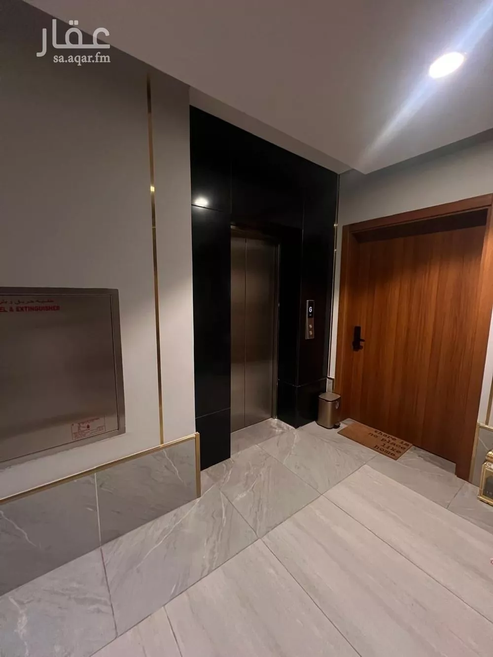 شقة 2 غرف في حطين 7