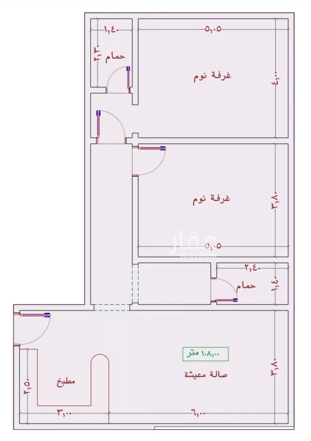 2 bedroom apartment in Al Jamiah 3