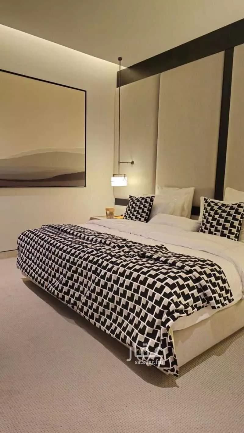 شقة 3 غرف في العقيق 7