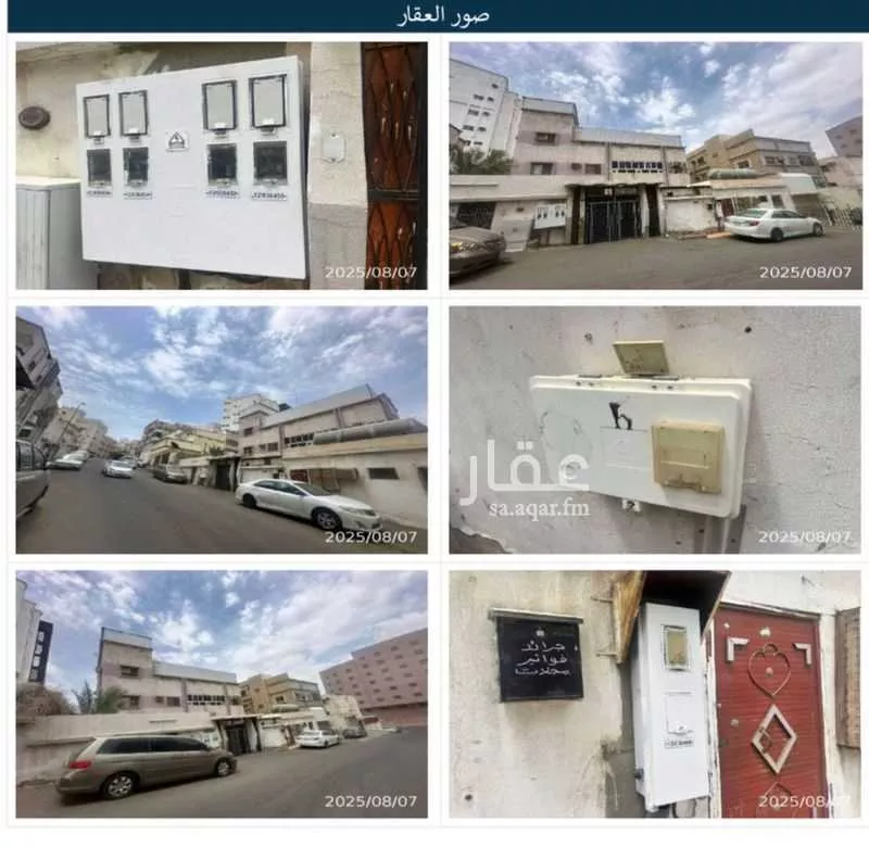 فيلا 4 غرف في الضيافة 4