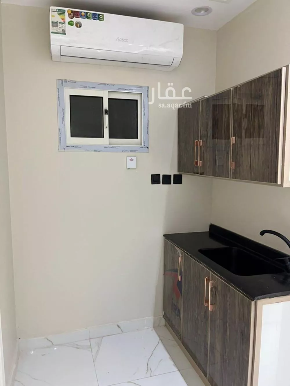 شقة 1 غرف في الملز 1